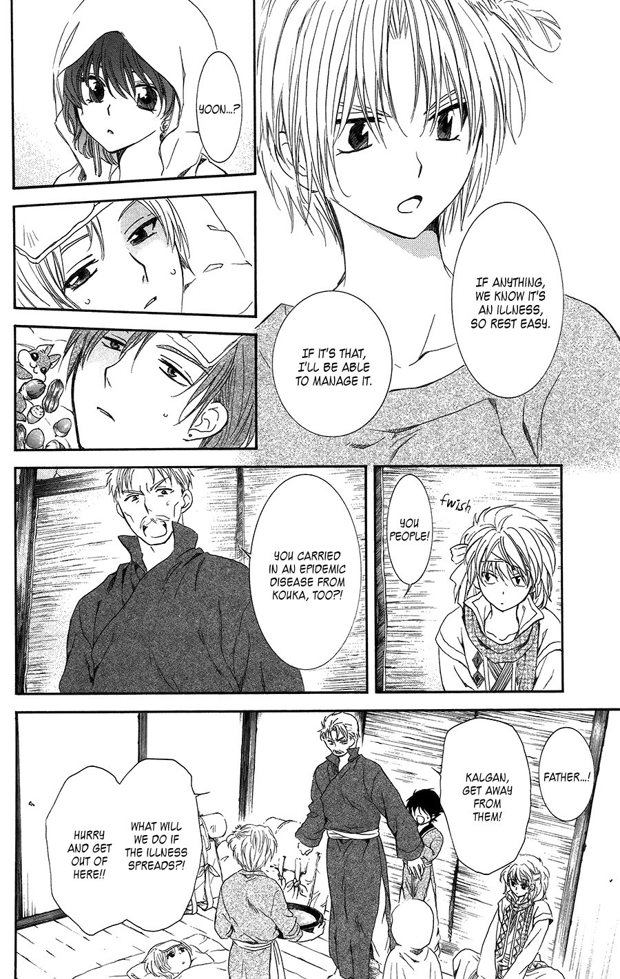 Akatsuki no Yona chapter 97 page 4