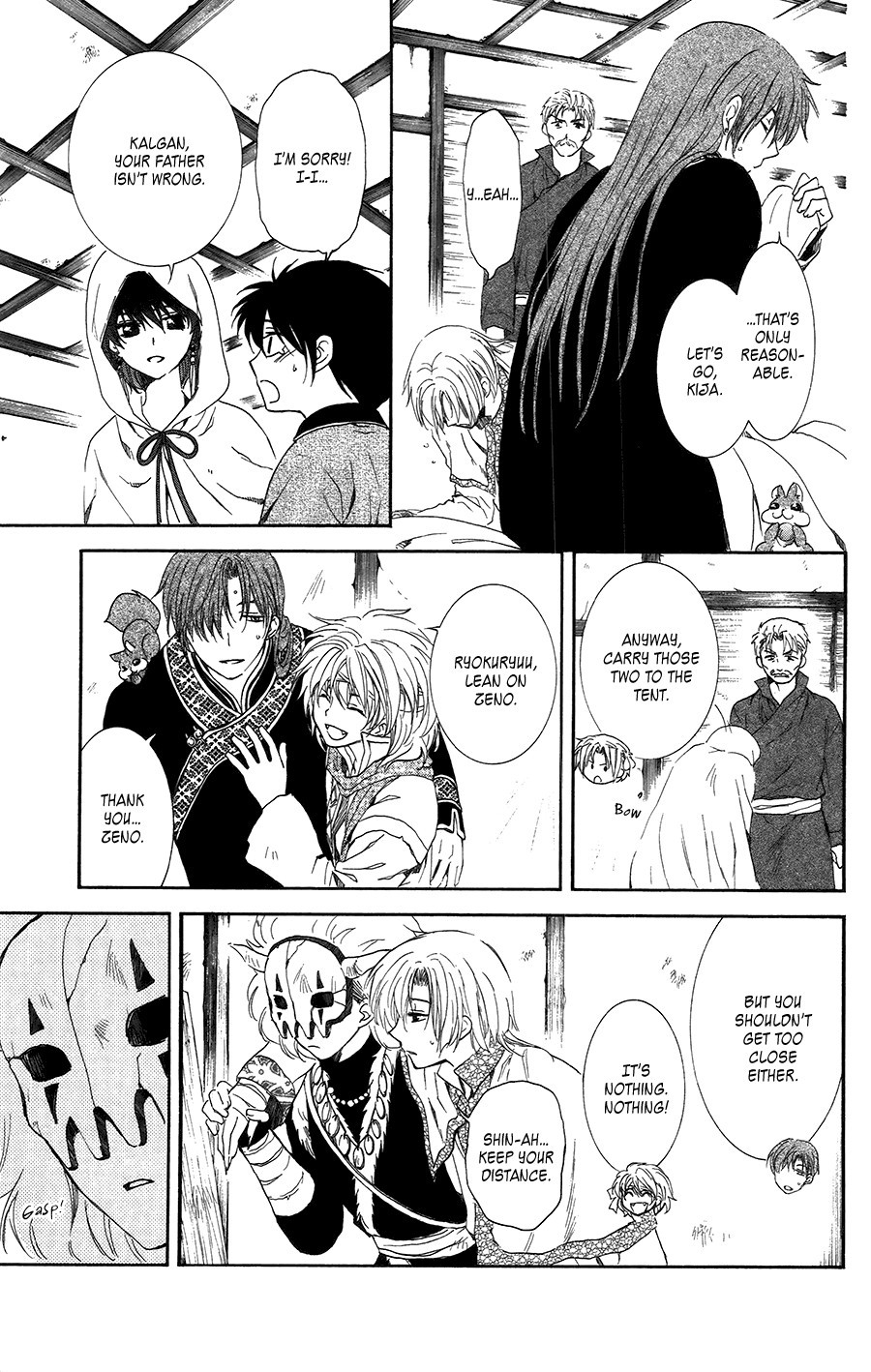 Akatsuki no Yona chapter 97 page 5