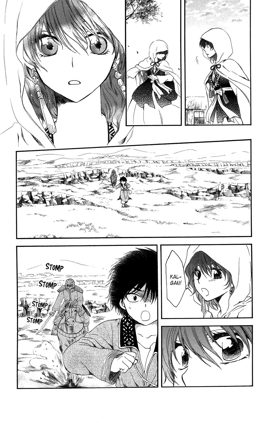 Akatsuki no Yona chapter 98 page 11
