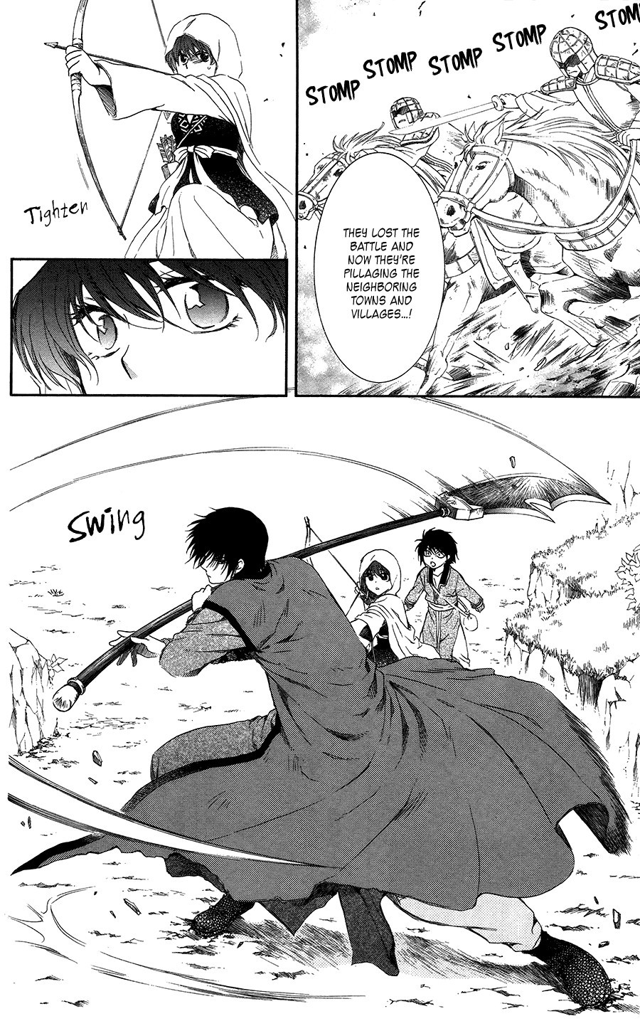 Akatsuki no Yona chapter 98 page 14