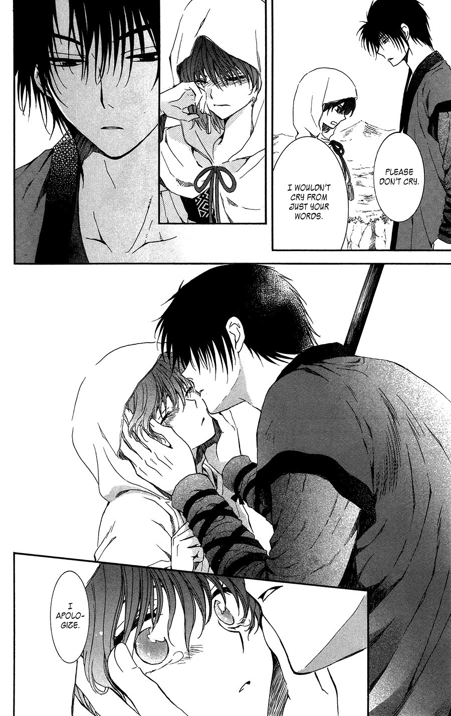 Akatsuki no Yona chapter 98 page 20