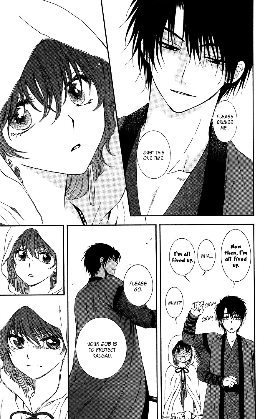 Akatsuki no Yona chapter 98 page 21