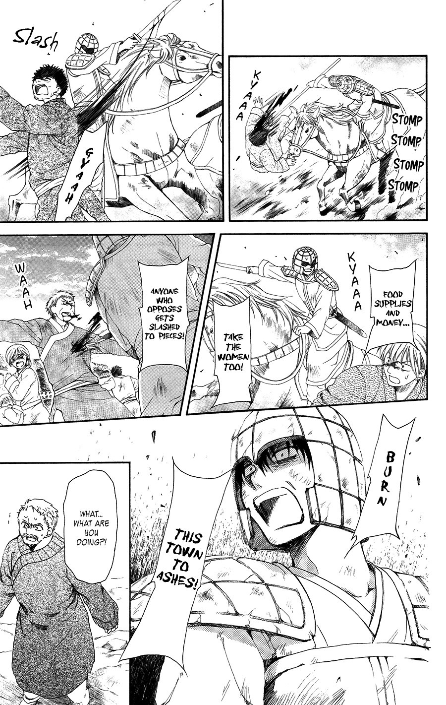 Akatsuki no Yona chapter 98 page 7