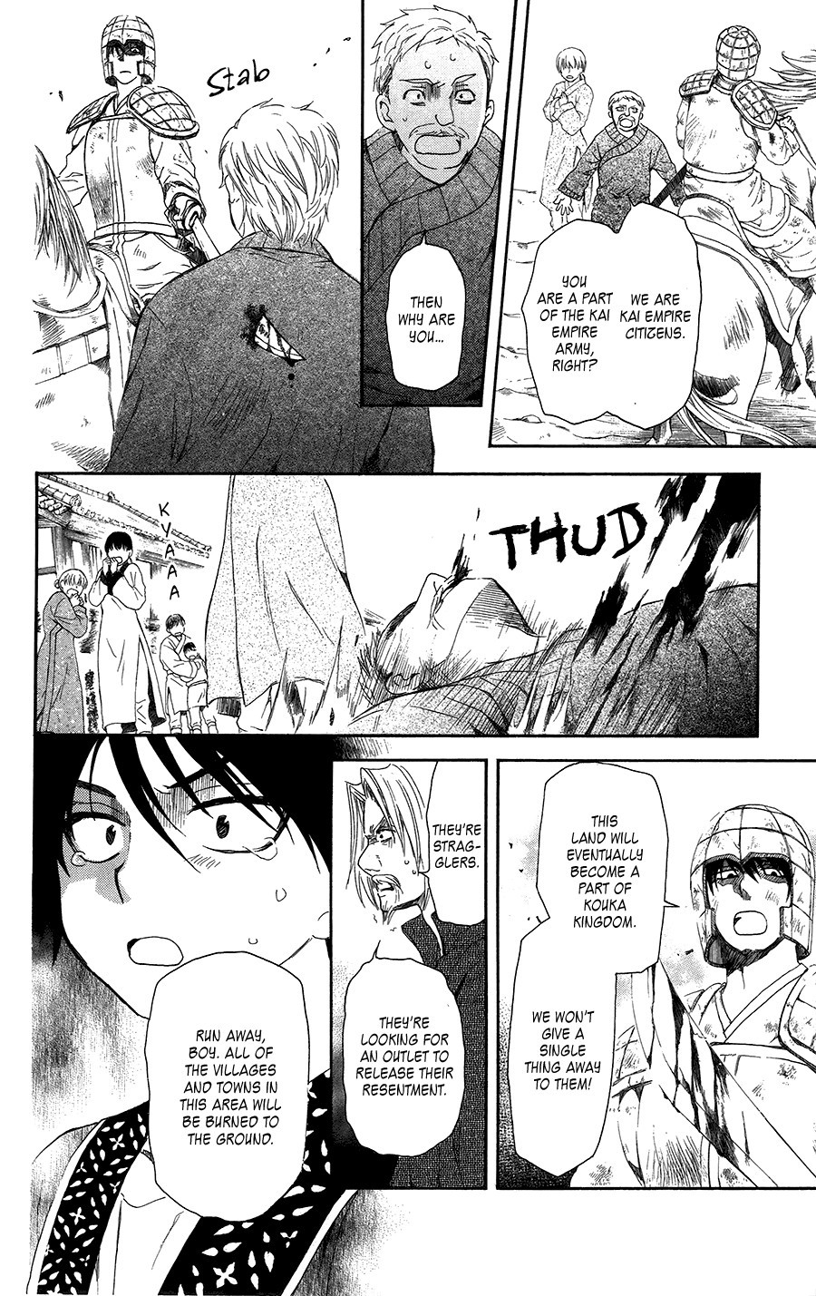 Akatsuki no Yona chapter 98 page 8