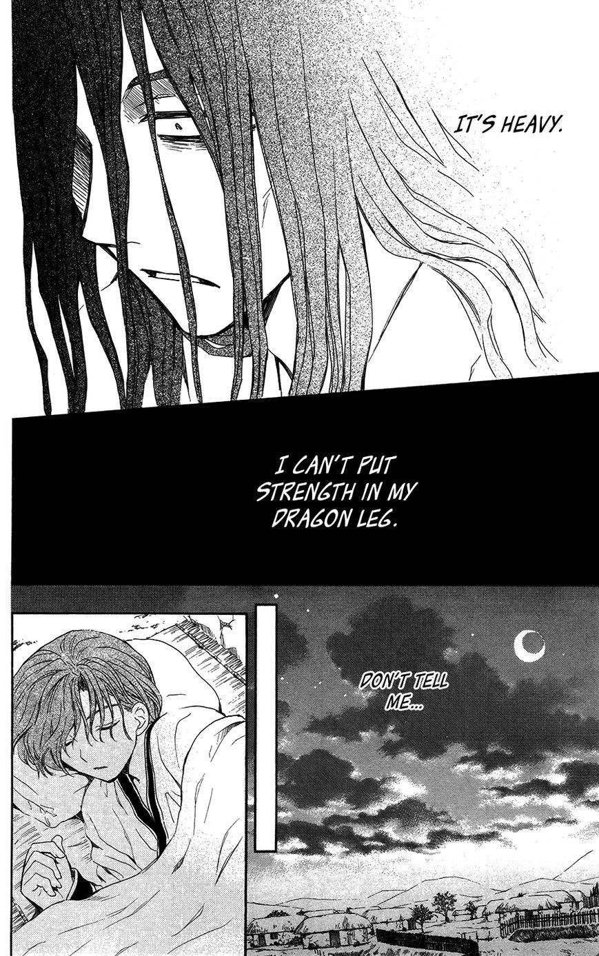 Akatsuki no Yona chapter 99.1 page 10