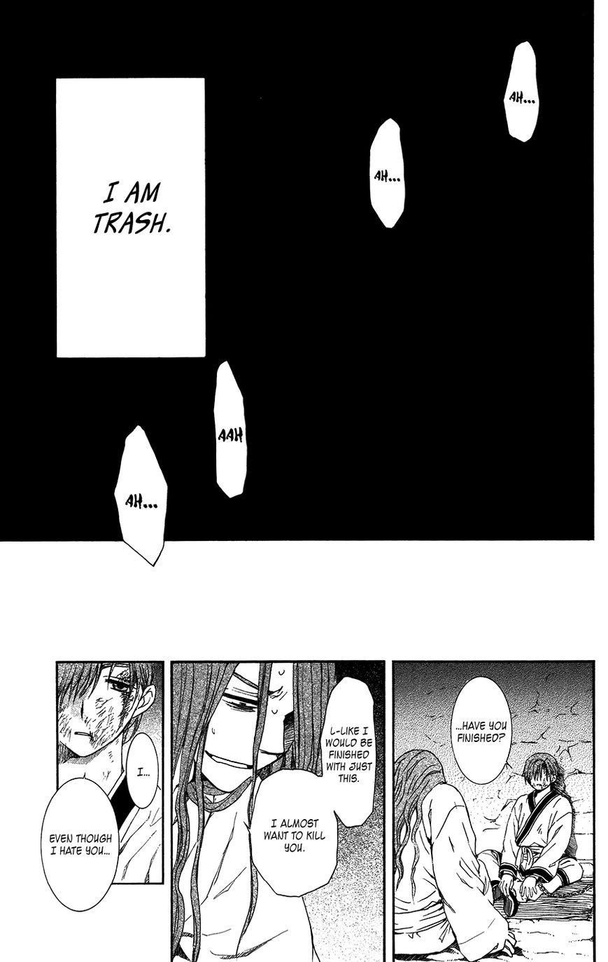 Akatsuki no Yona chapter 99.1 page 13