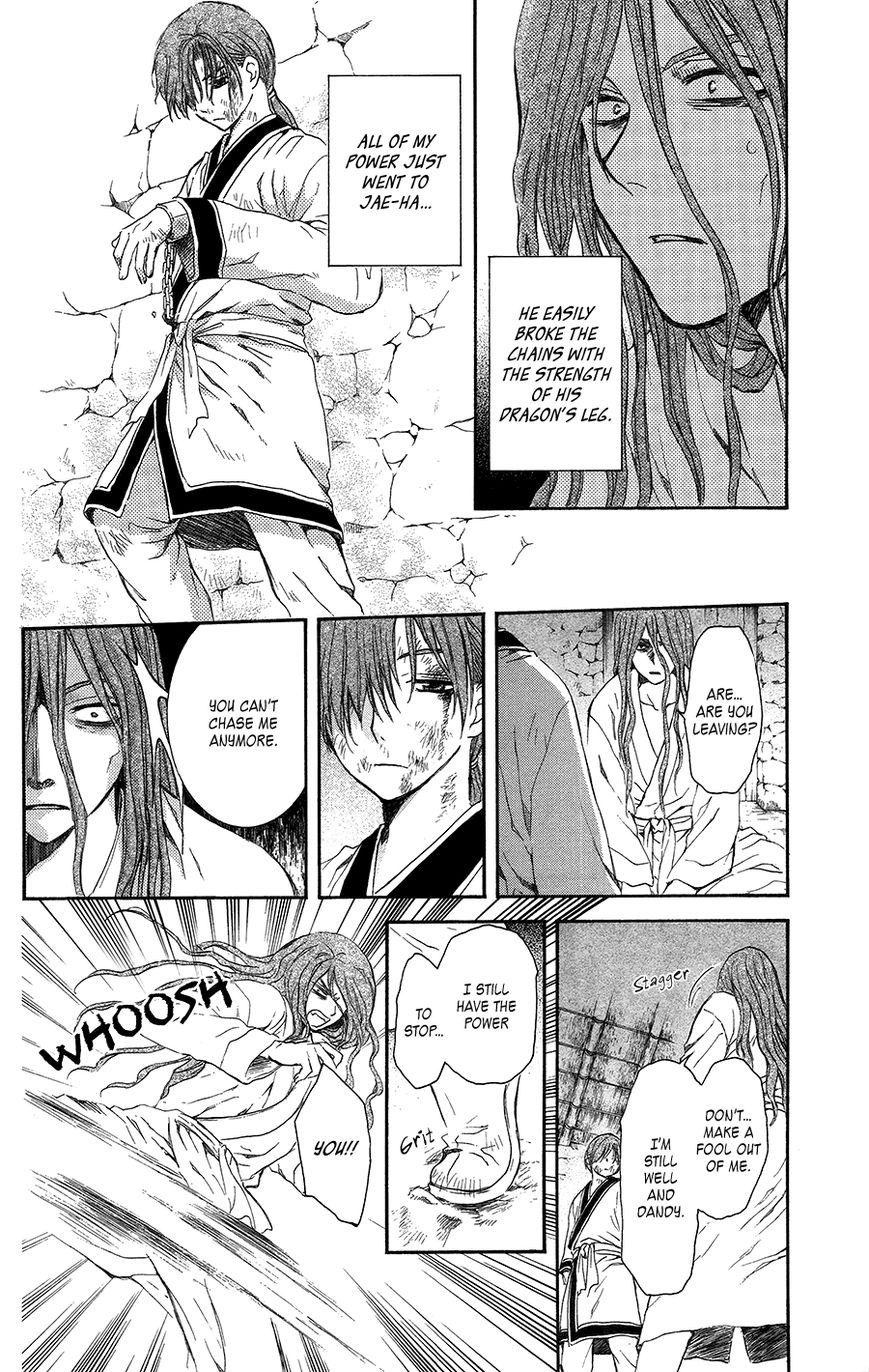 Akatsuki no Yona chapter 99.1 page 16