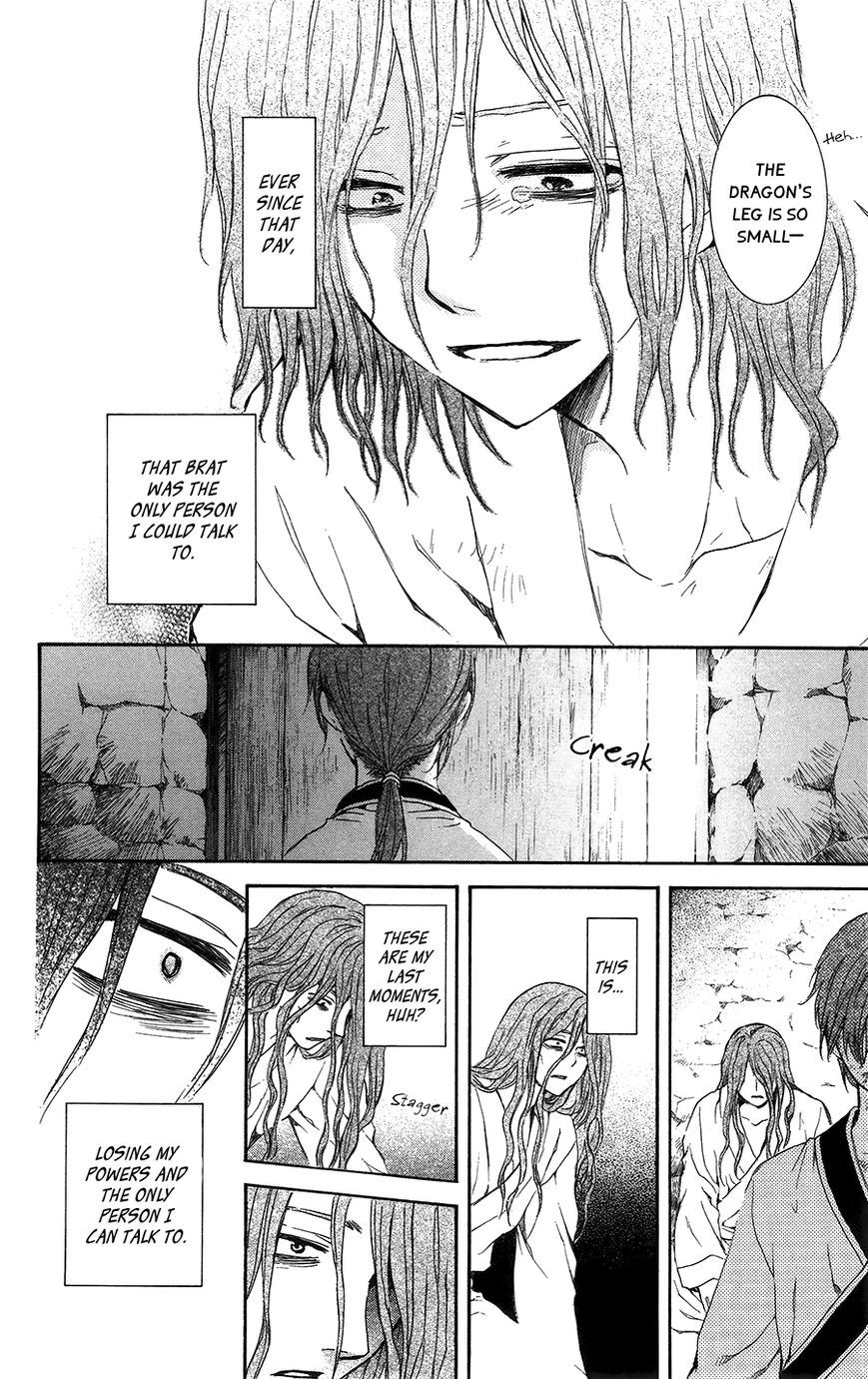 Akatsuki no Yona chapter 99.1 page 22