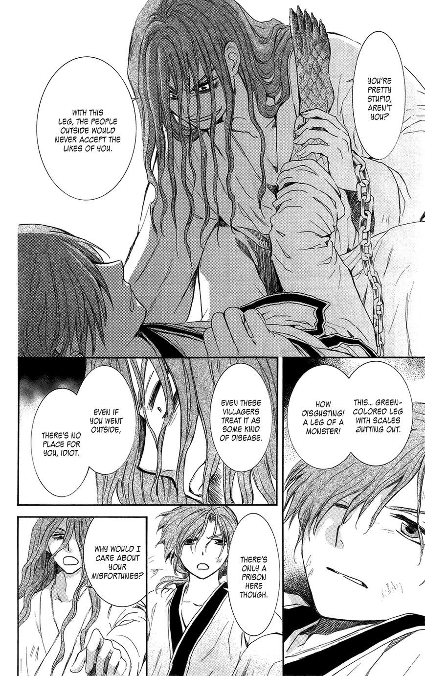 Akatsuki no Yona chapter 99.1 page 6