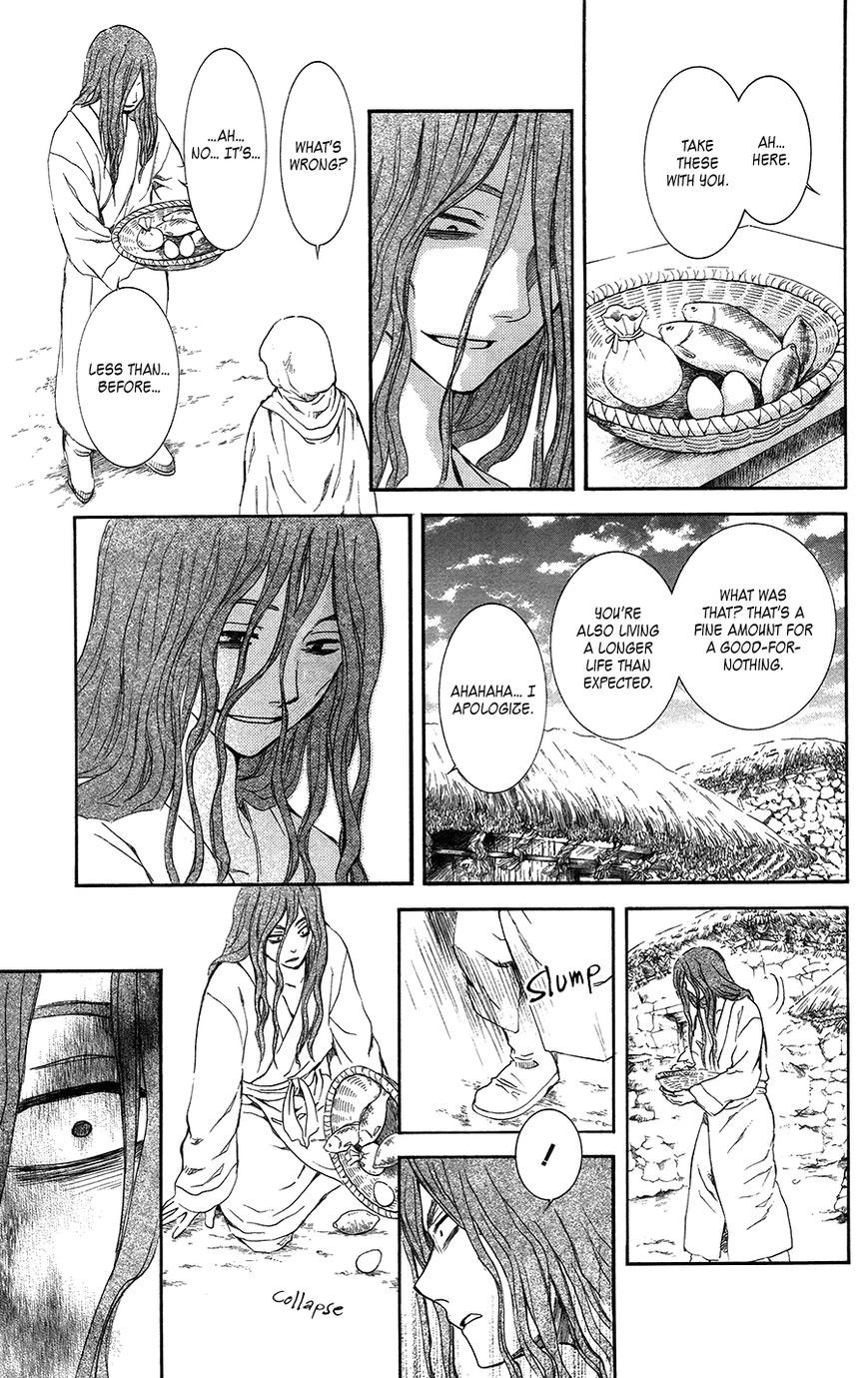 Akatsuki no Yona chapter 99.1 page 9