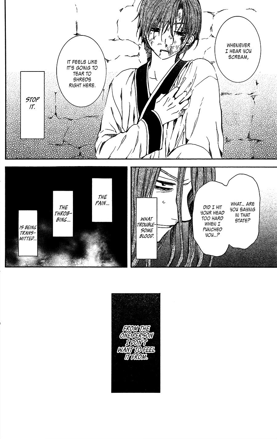 Akatsuki no Yona chapter 99.5 page 14