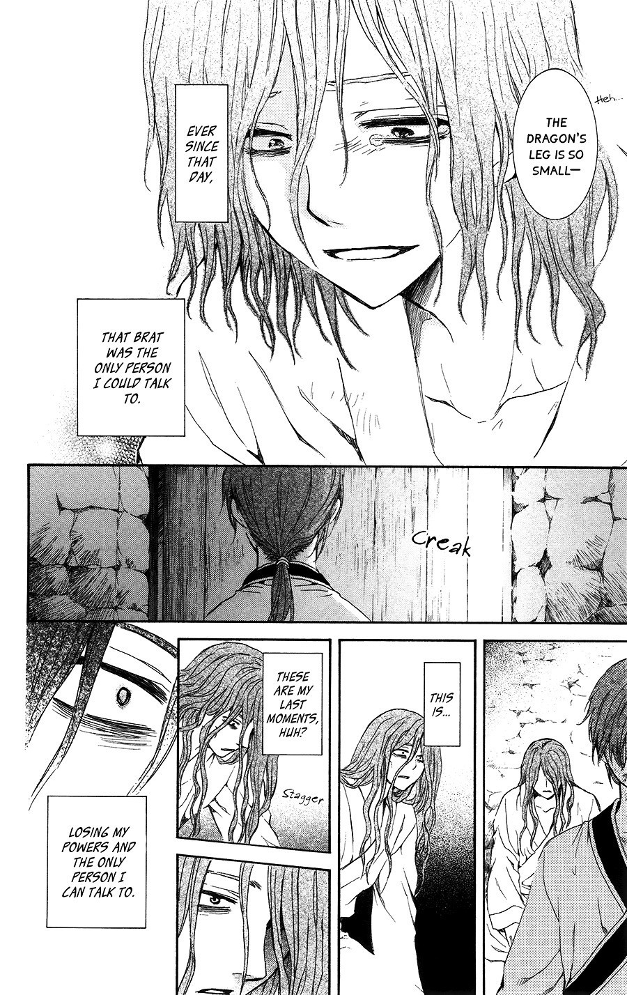 Akatsuki no Yona chapter 99.5 page 22