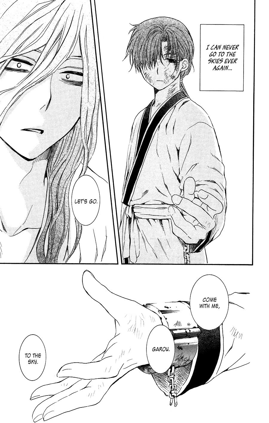 Akatsuki no Yona chapter 99.5 page 23