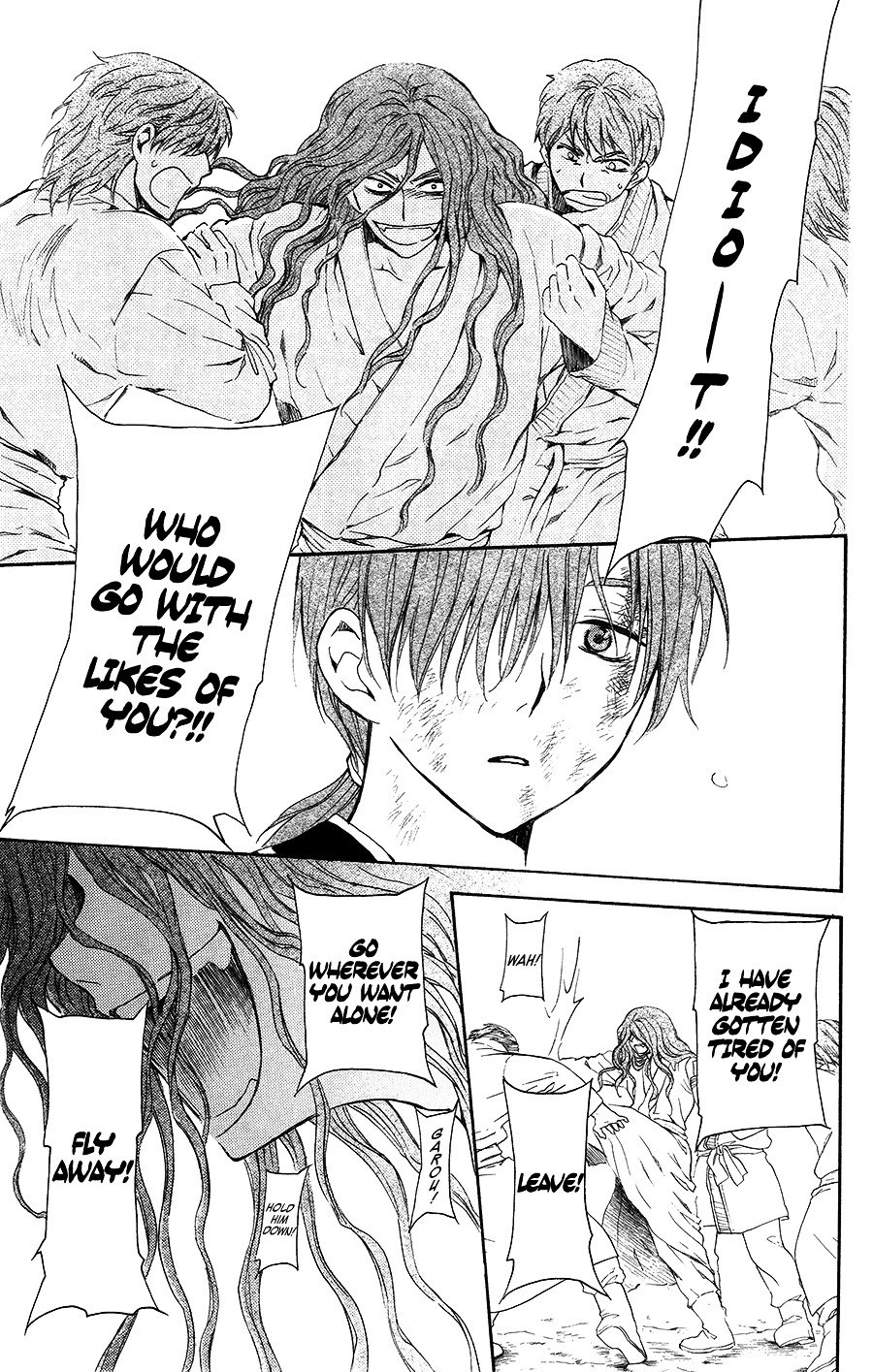 Akatsuki no Yona chapter 99.5 page 27