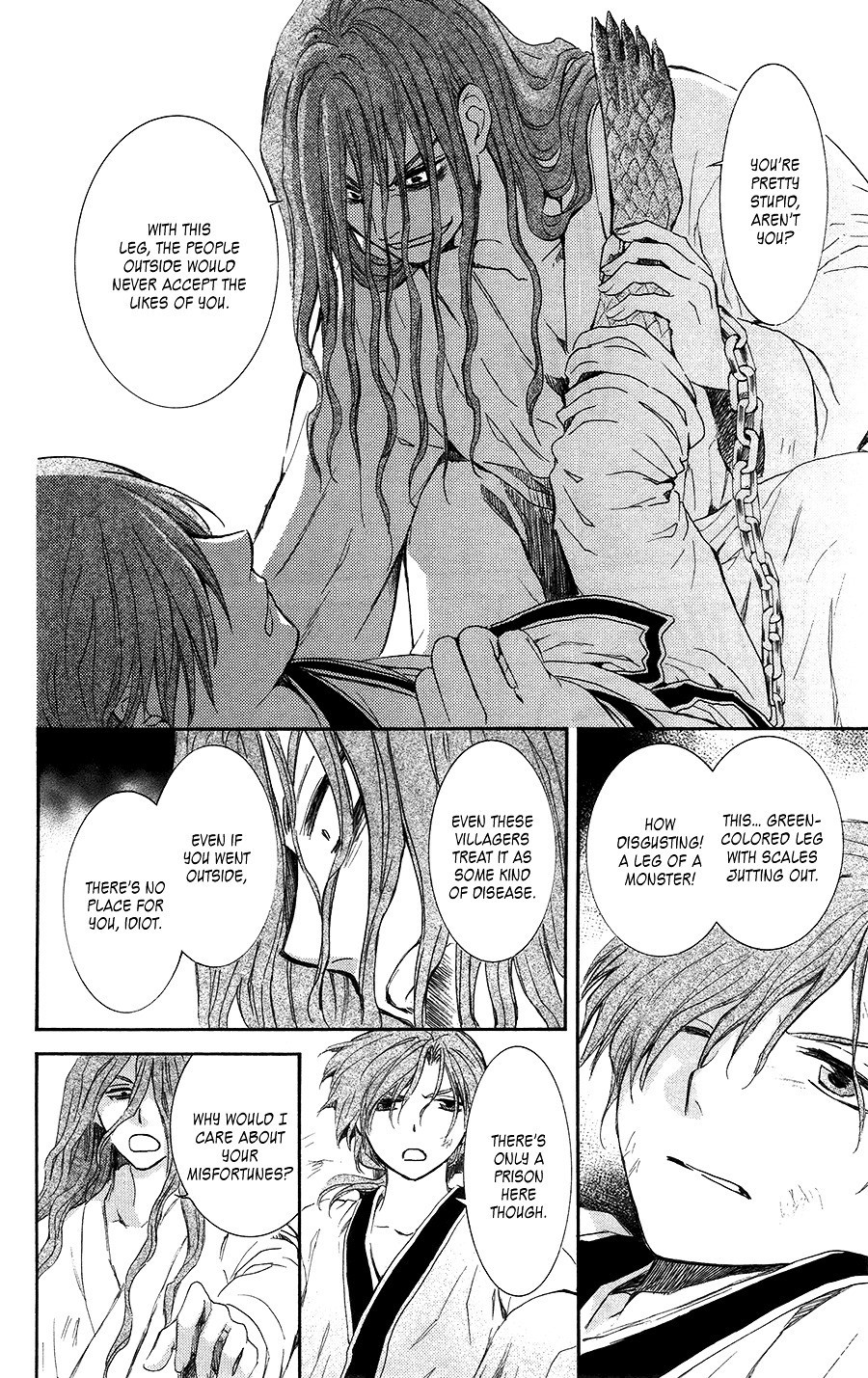 Akatsuki no Yona chapter 99.5 page 6