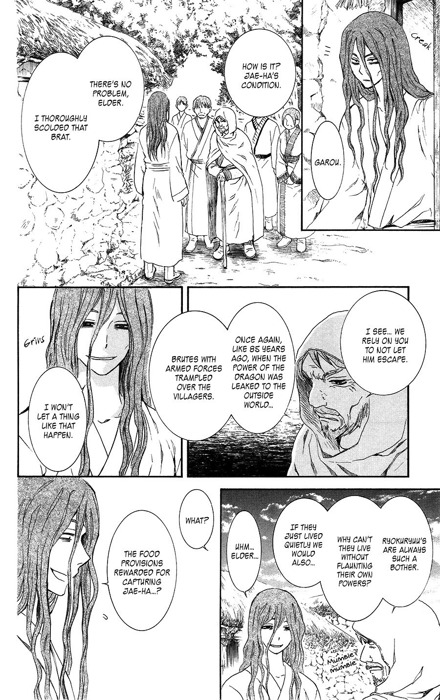 Akatsuki no Yona chapter 99.5 page 8