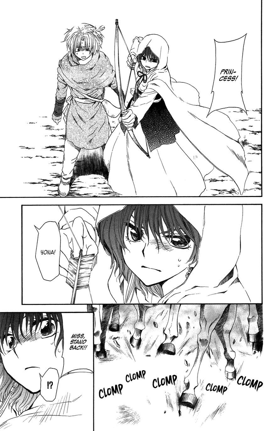 Akatsuki no Yona chapter 99 page 20