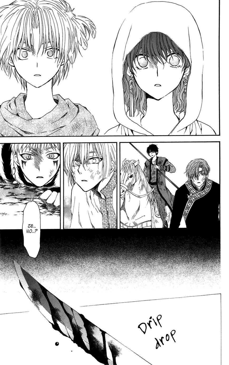 Akatsuki no Yona chapter 99 page 24
