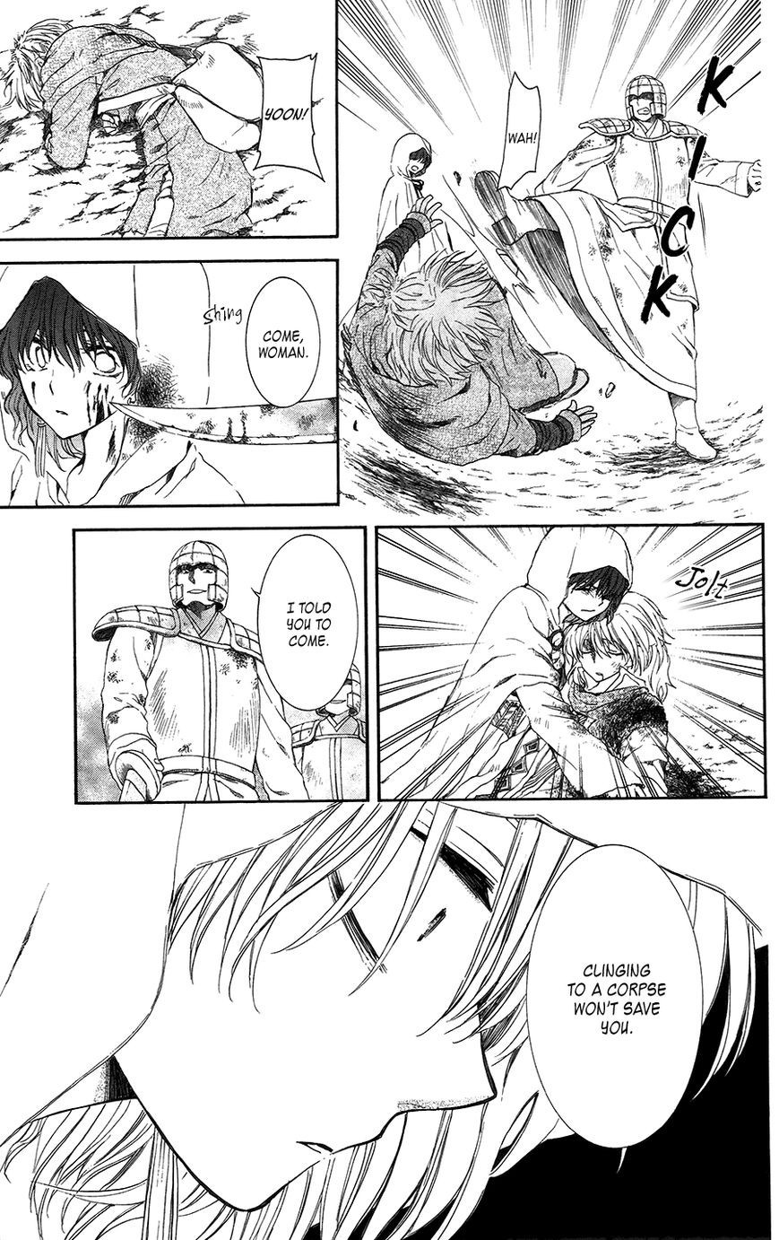 Akatsuki no Yona chapter 99 page 28