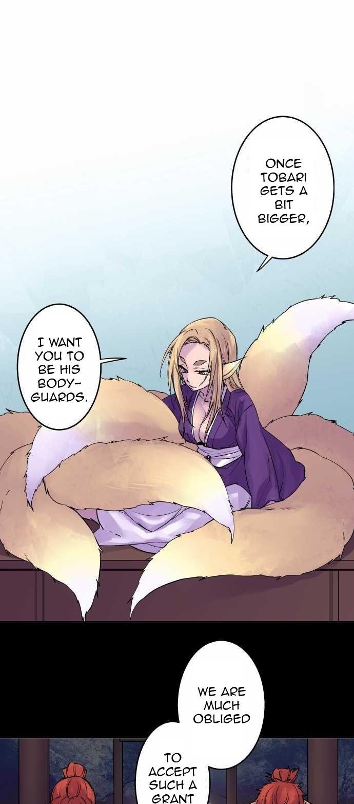 Ake no Tobari chapter 104 page 1