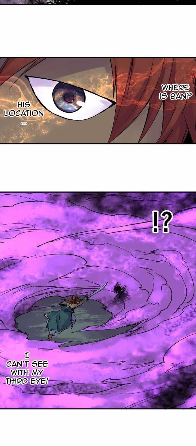 Ake no Tobari chapter 104 page 11