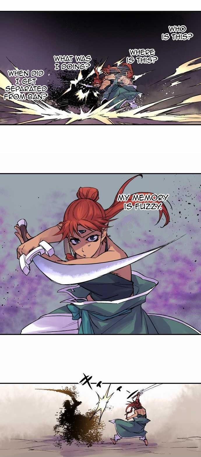 Ake no Tobari chapter 104 page 16