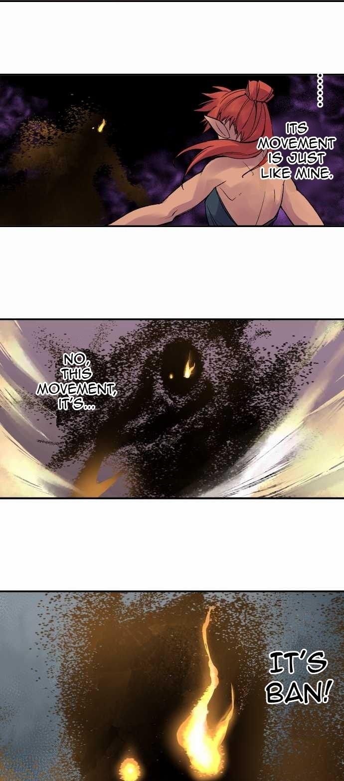 Ake no Tobari chapter 104 page 17