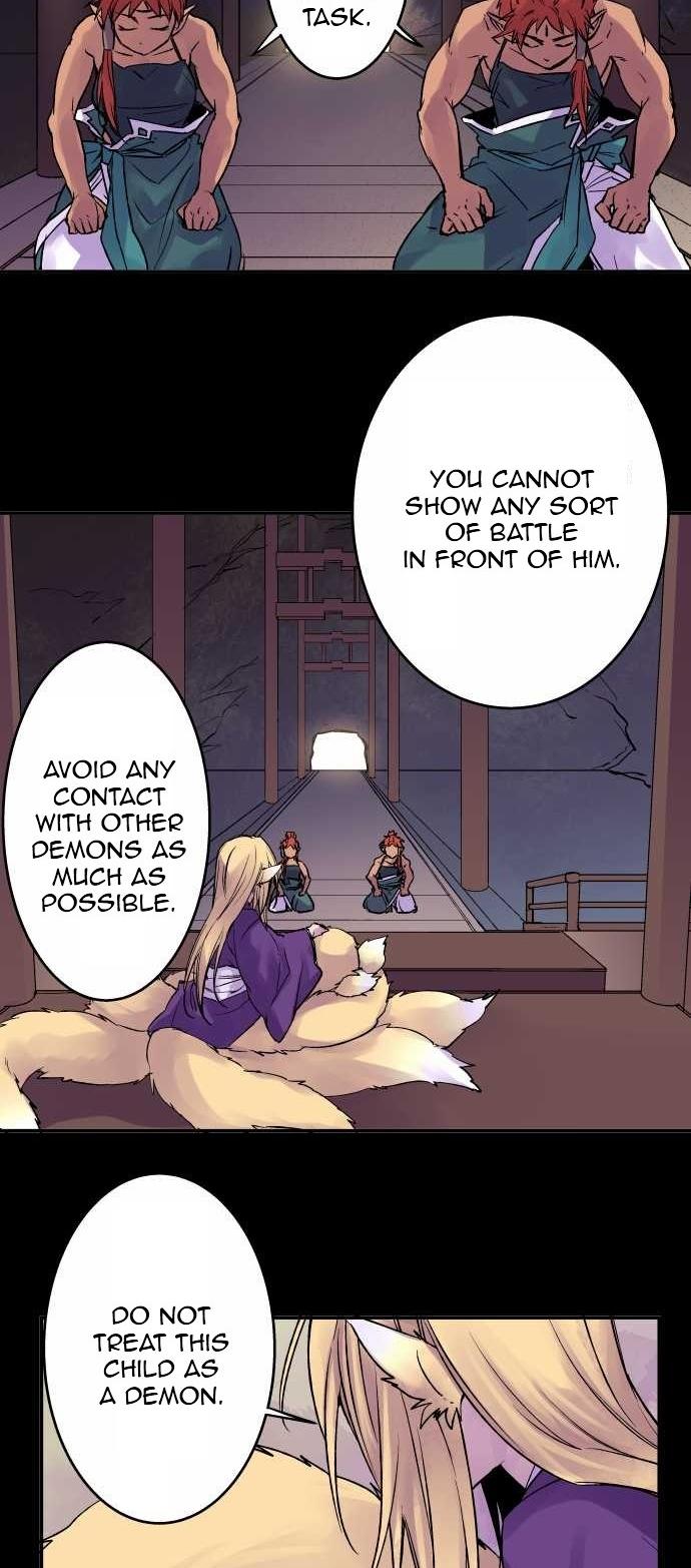 Ake no Tobari chapter 104 page 2