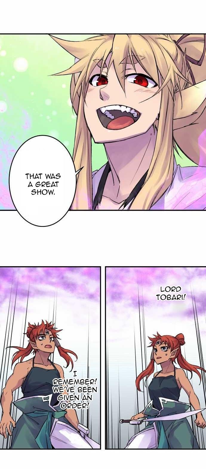 Ake no Tobari chapter 104 page 20