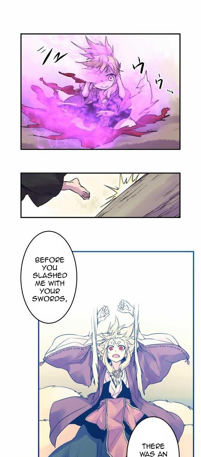 Ake no Tobari chapter 104 page 21