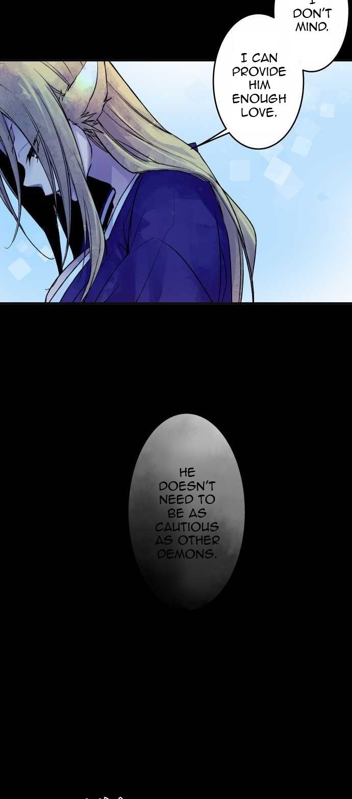 Ake no Tobari chapter 104 page 5