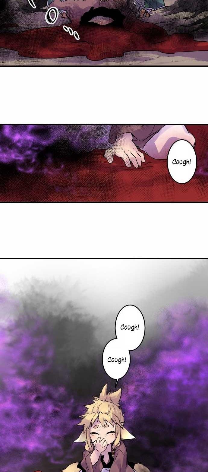 Ake no Tobari chapter 104 page 8