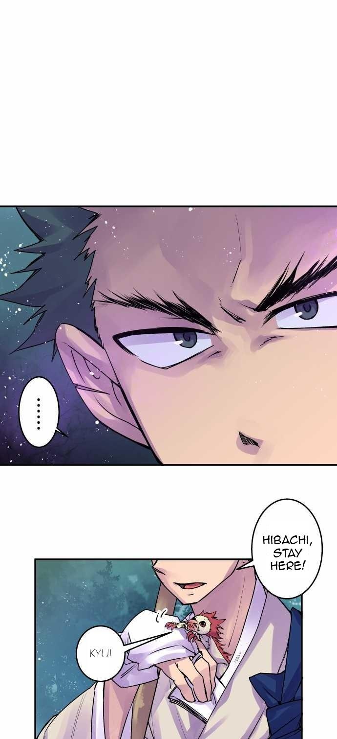 Ake no Tobari chapter 105 page 1