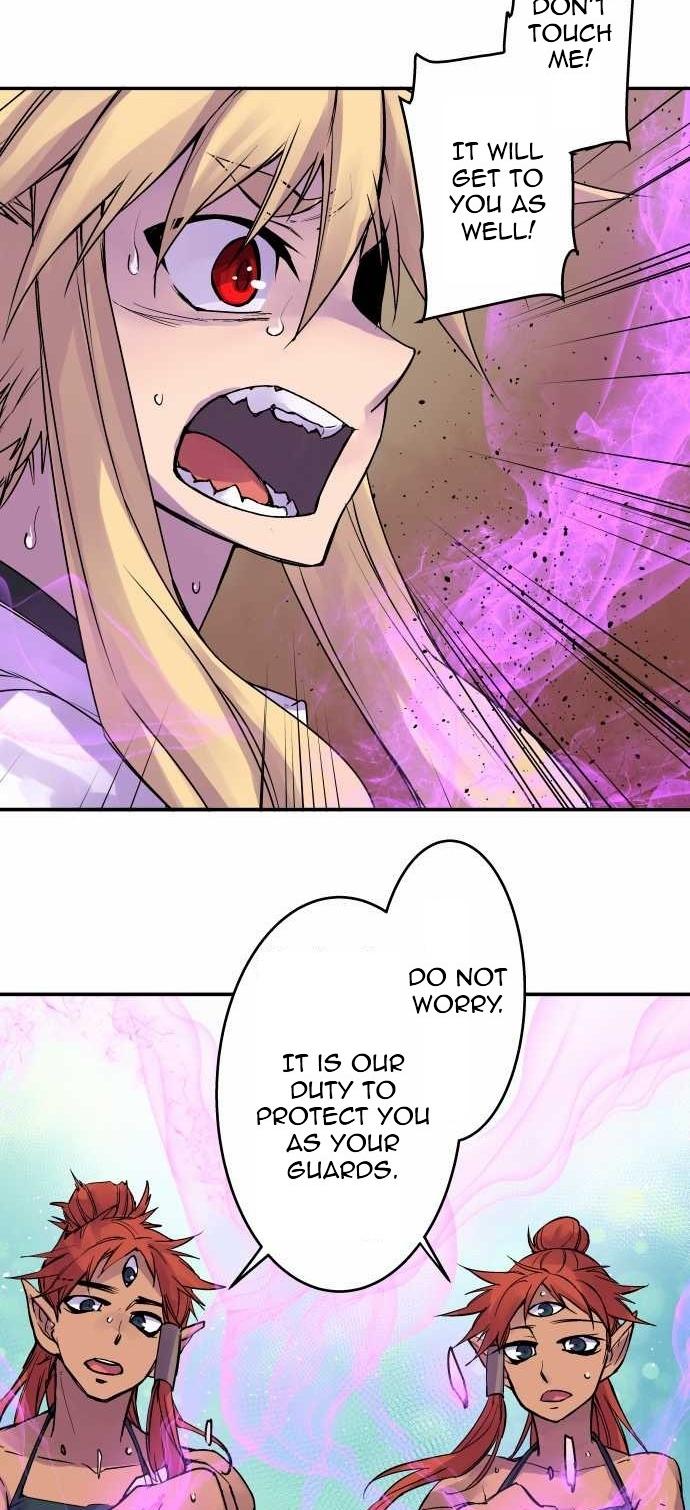 Ake no Tobari chapter 105 page 10