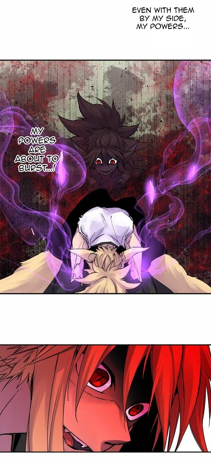 Ake no Tobari chapter 105 page 14