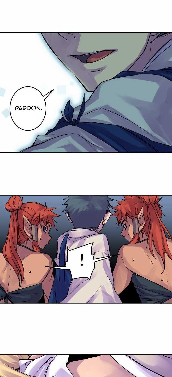 Ake no Tobari chapter 105 page 15