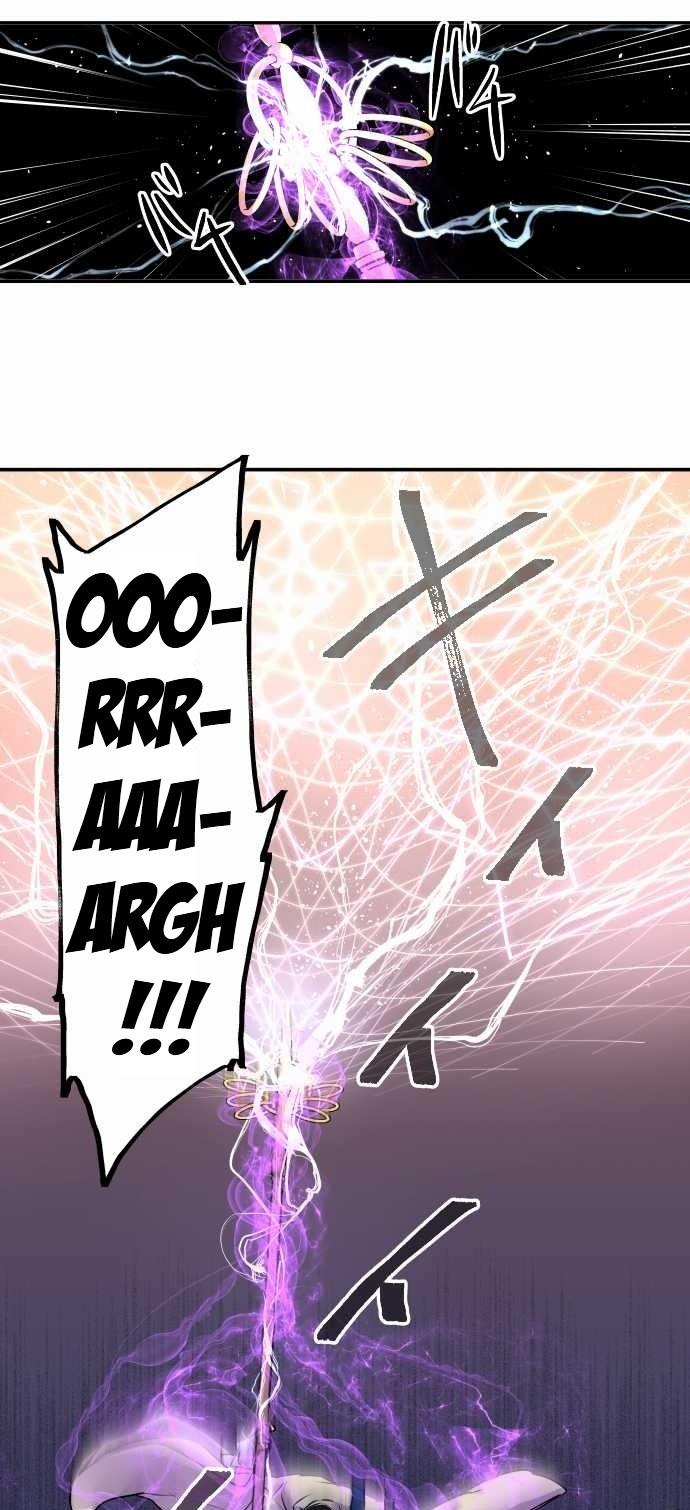 Ake no Tobari chapter 105 page 17