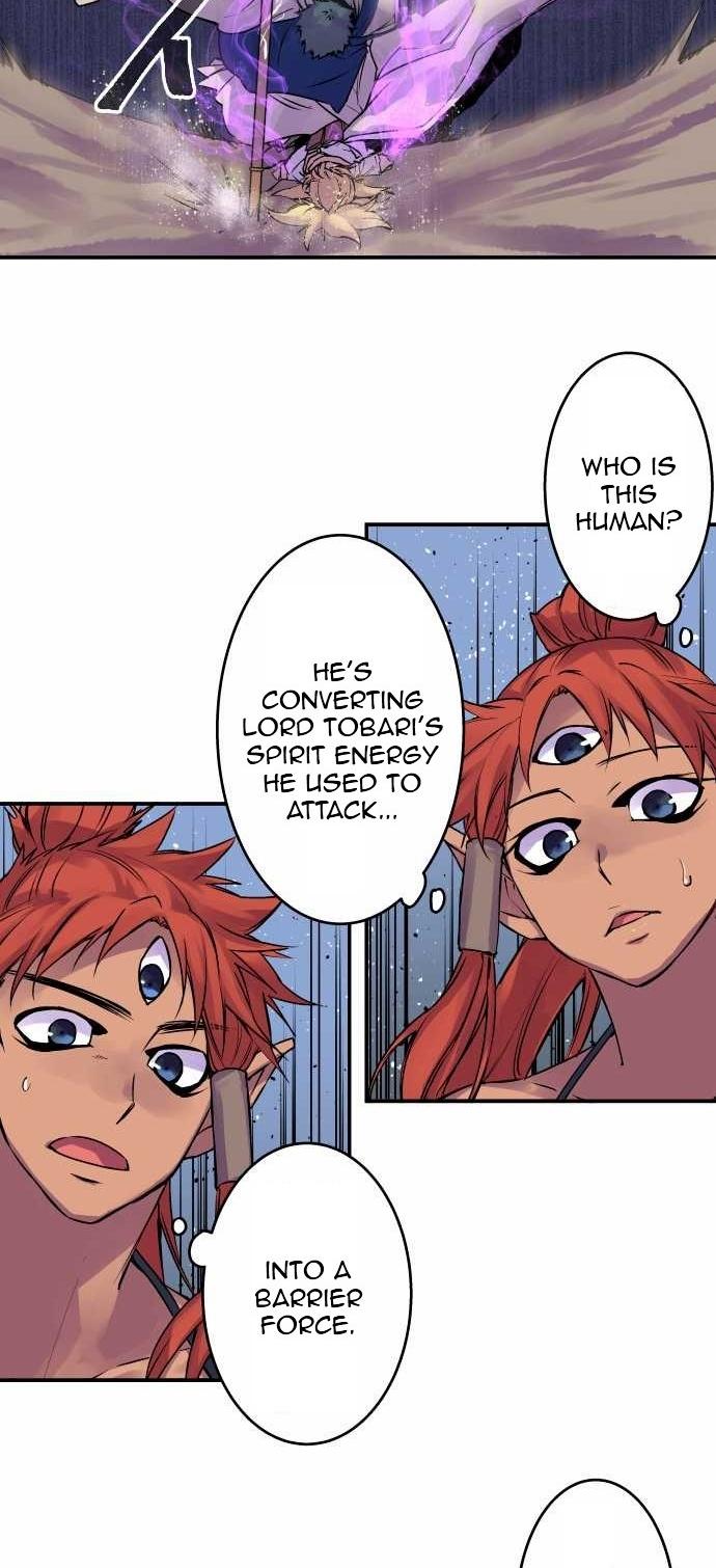 Ake no Tobari chapter 105 page 18