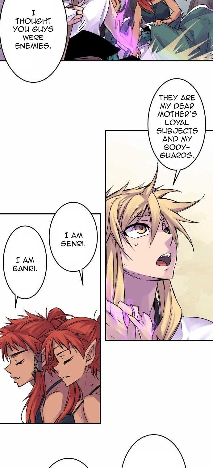 Ake no Tobari chapter 105 page 20