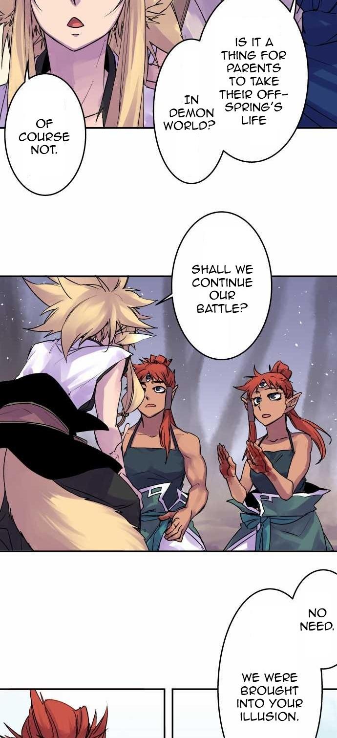 Ake no Tobari chapter 105 page 22