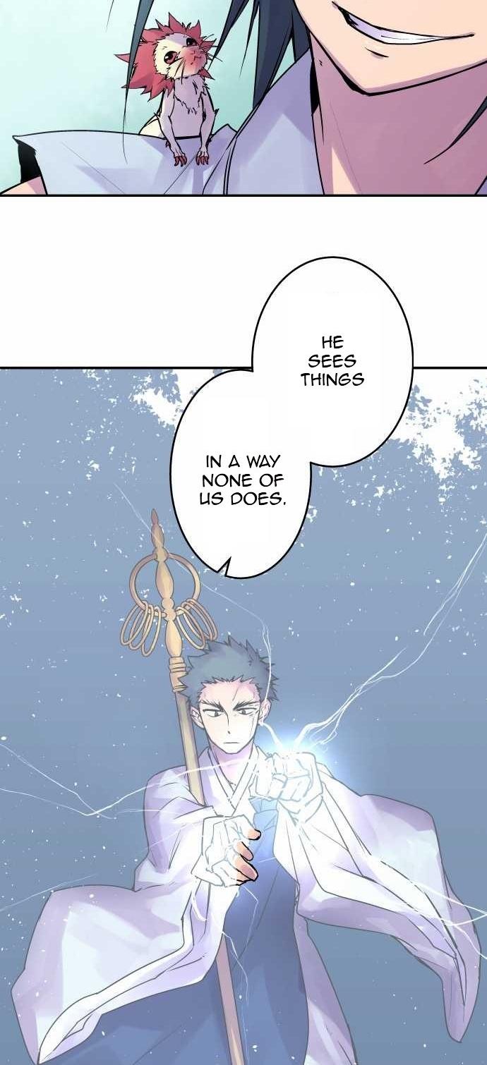 Ake no Tobari chapter 105 page 4