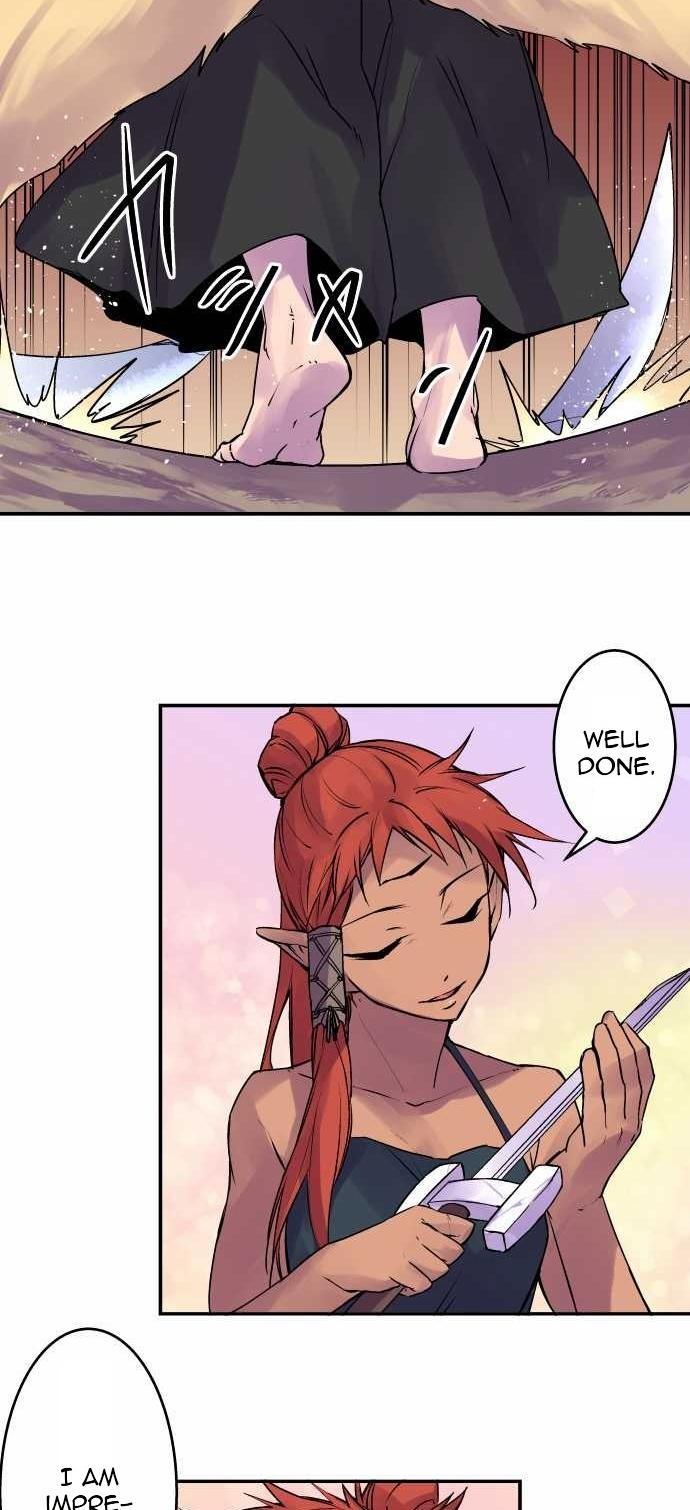 Ake no Tobari chapter 105 page 6