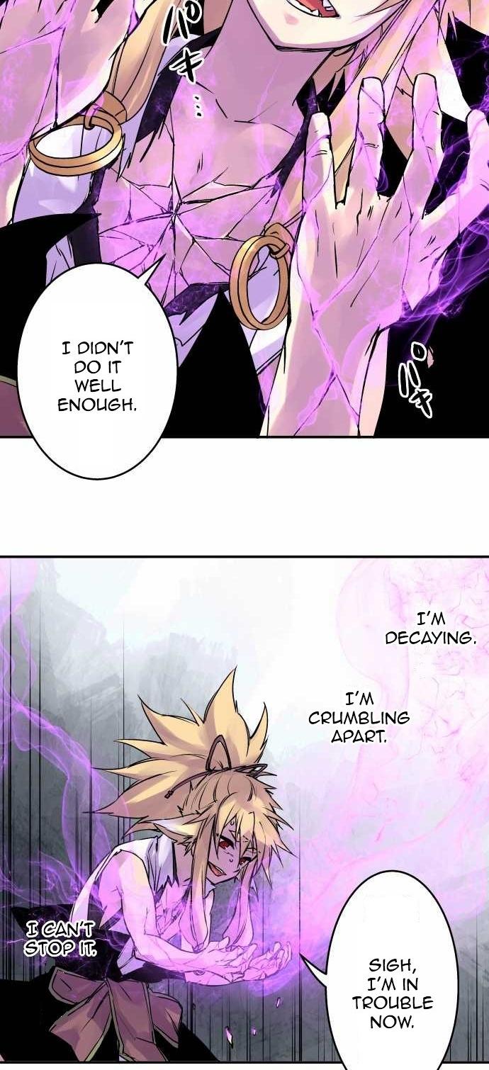 Ake no Tobari chapter 105 page 8