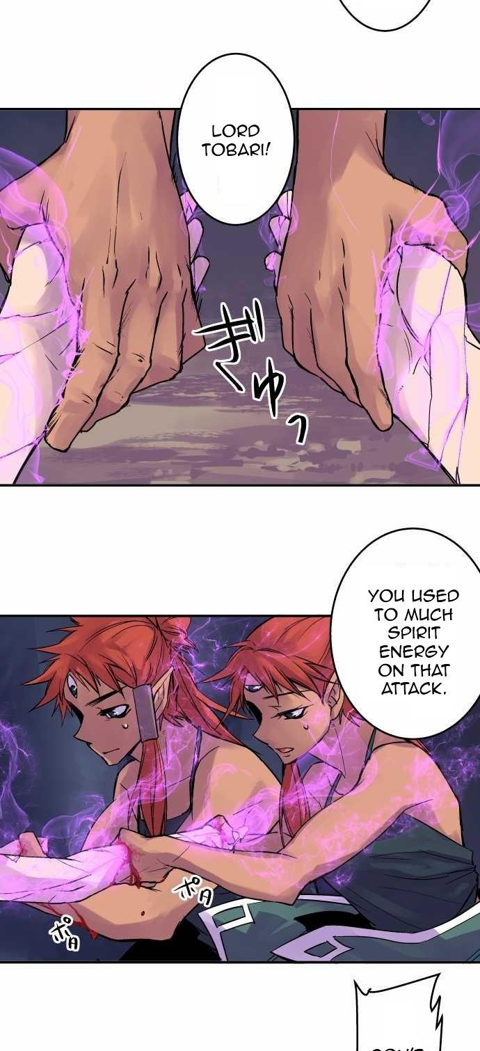 Ake no Tobari chapter 105 page 9