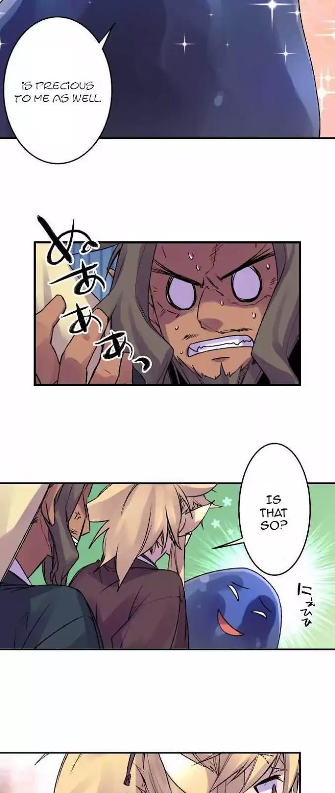 Ake no Tobari chapter 108 page 10