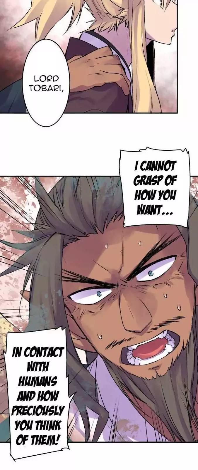 Ake no Tobari chapter 108 page 11