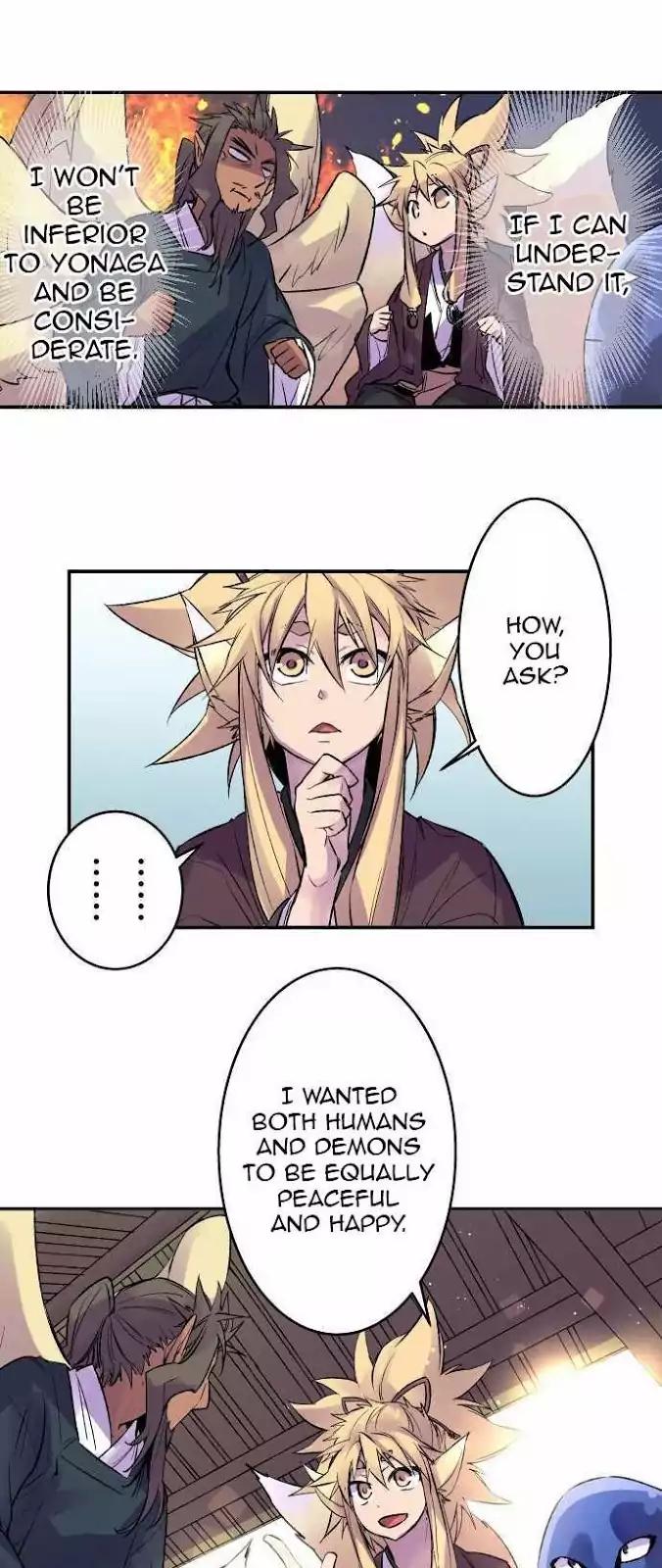 Ake no Tobari chapter 108 page 12