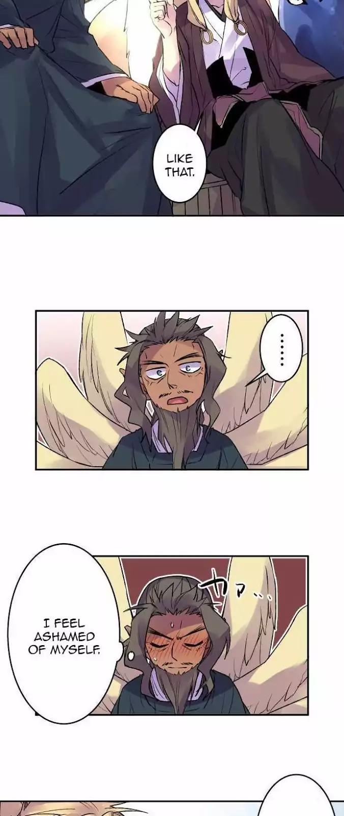 Ake no Tobari chapter 108 page 13