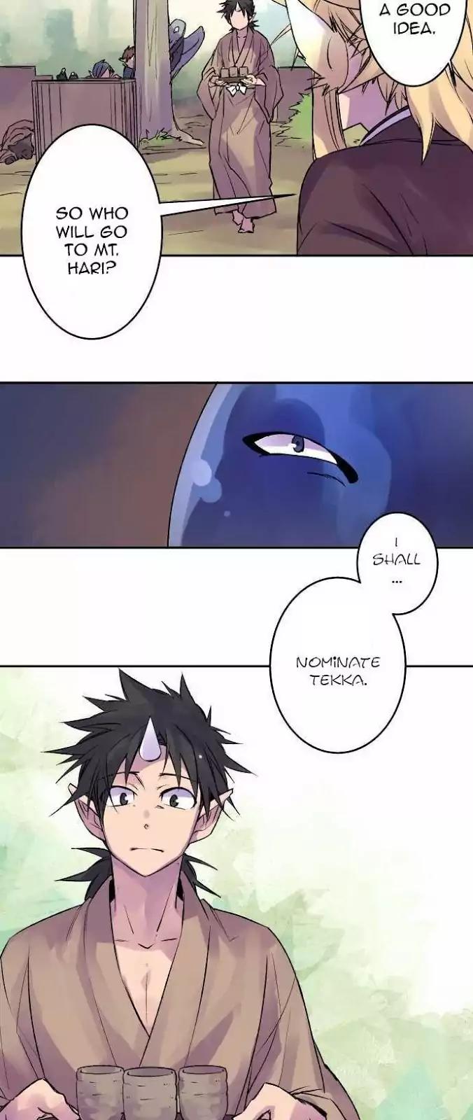 Ake no Tobari chapter 108 page 16