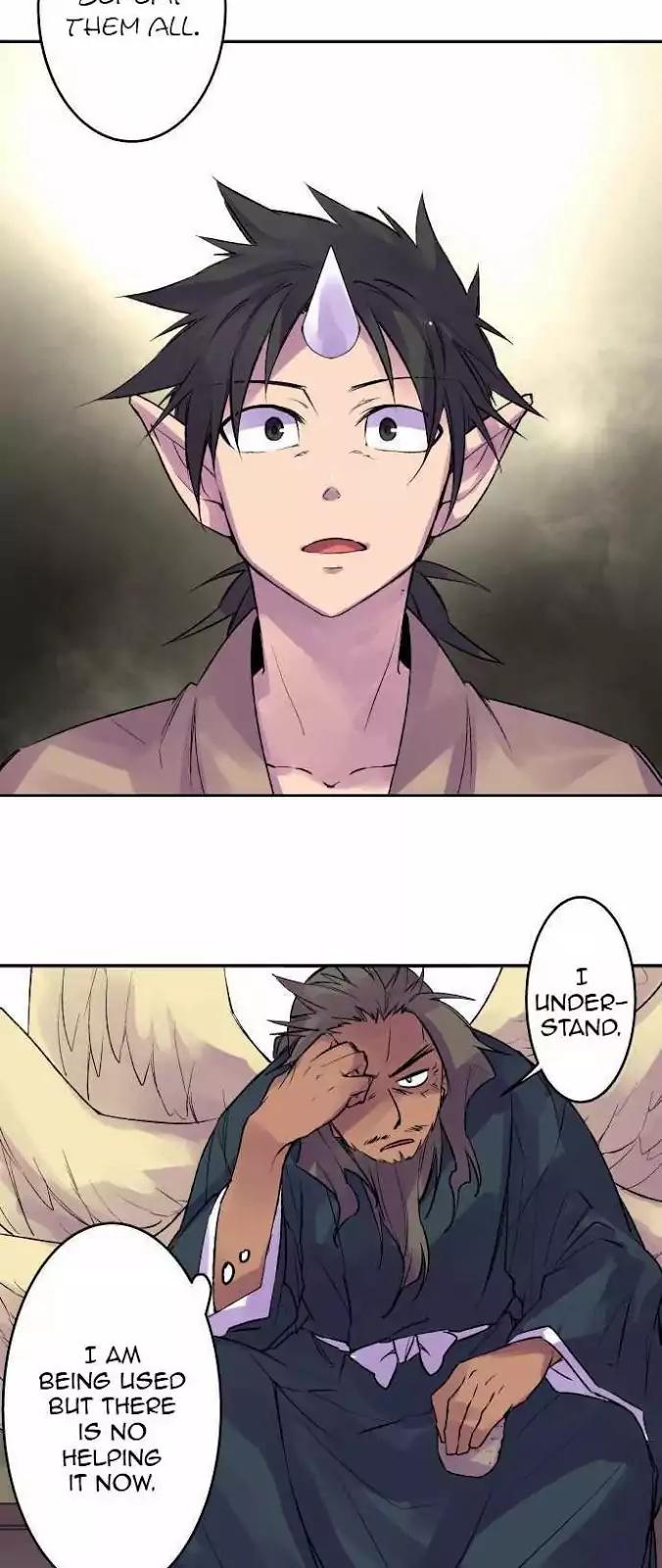 Ake no Tobari chapter 108 page 19